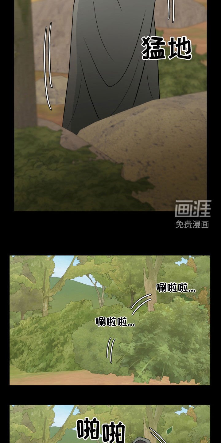 第43章：朋友