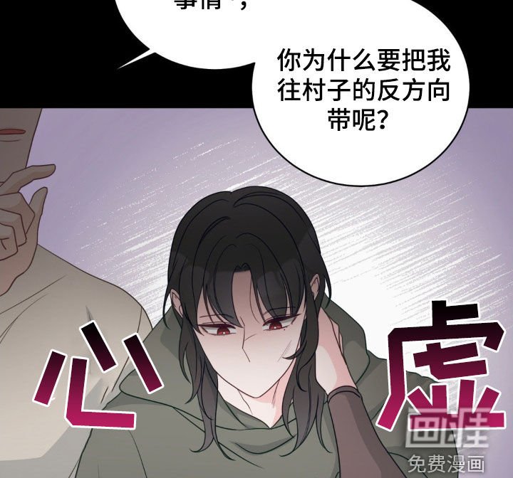 第43章：朋友