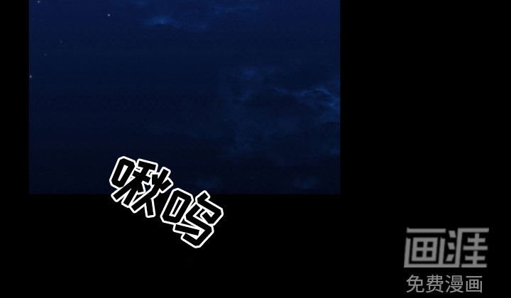 第43章：朋友