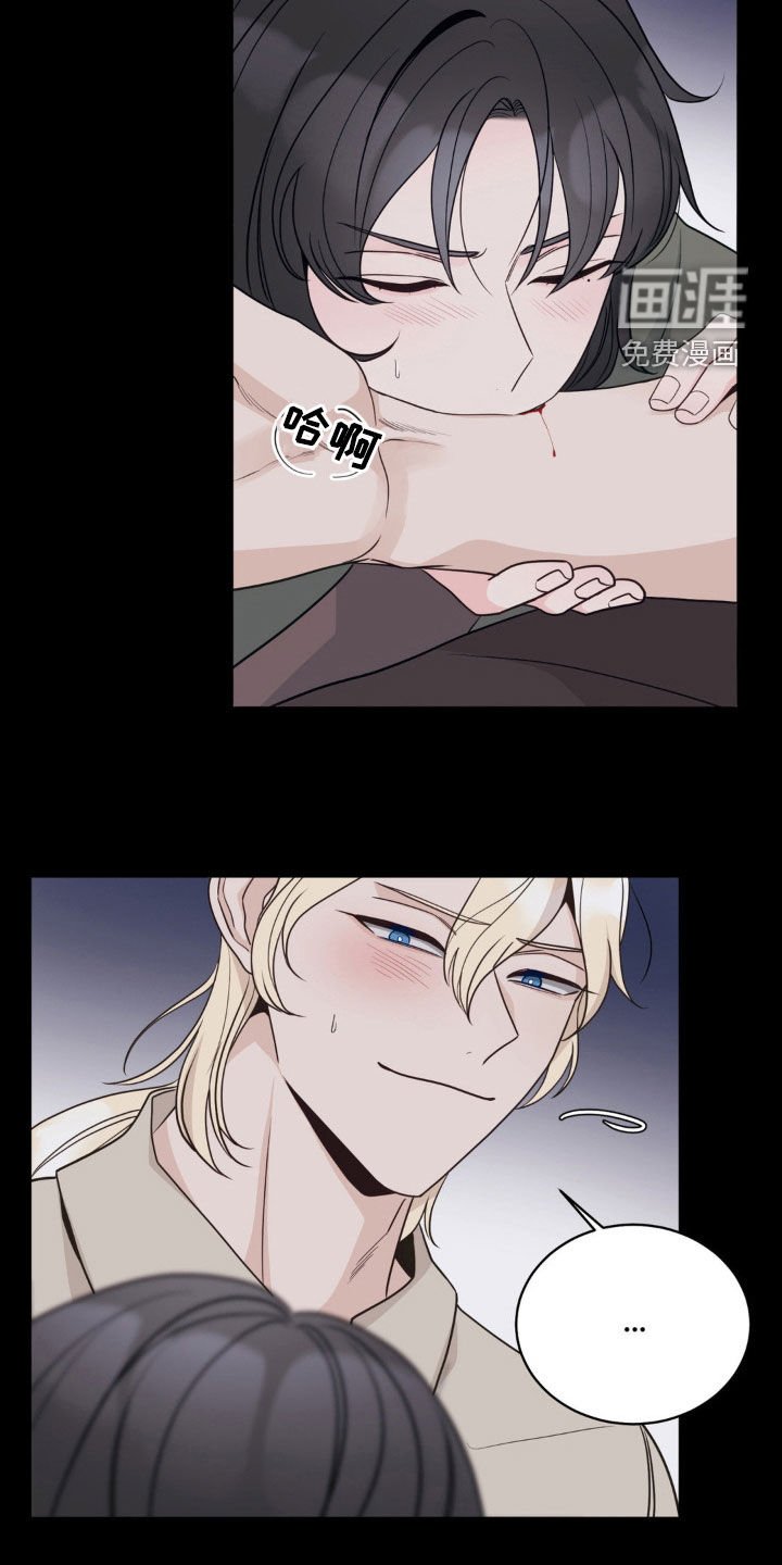 第44章：害怕