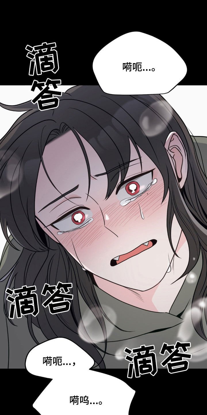 第45章：怪物
