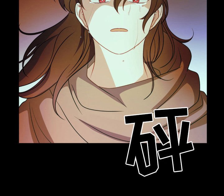 第45章：怪物