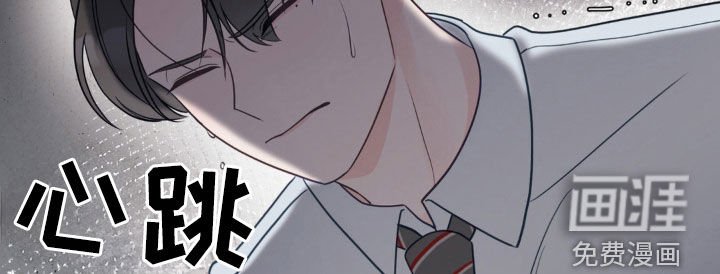 第46章：好可怕