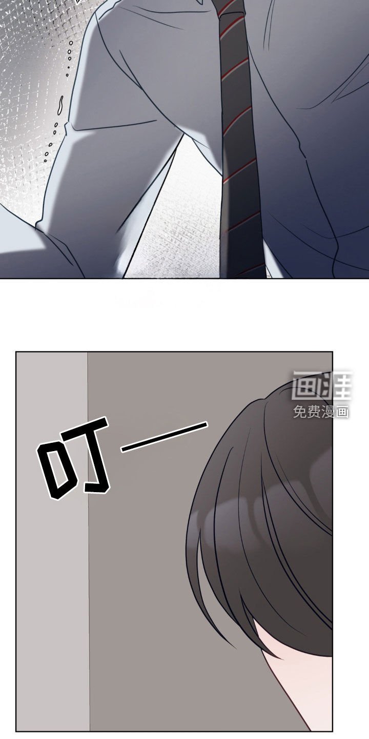 第46章：好可怕