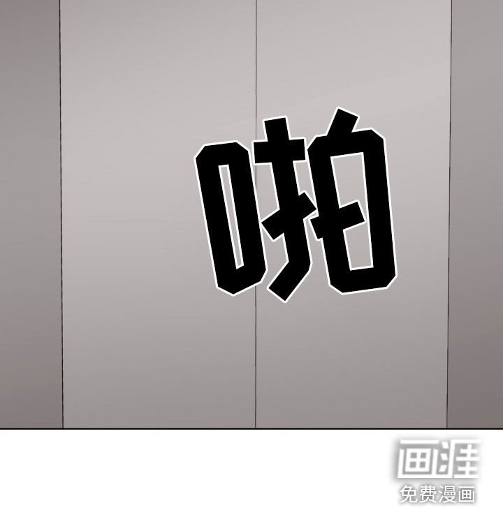 第46章：好可怕