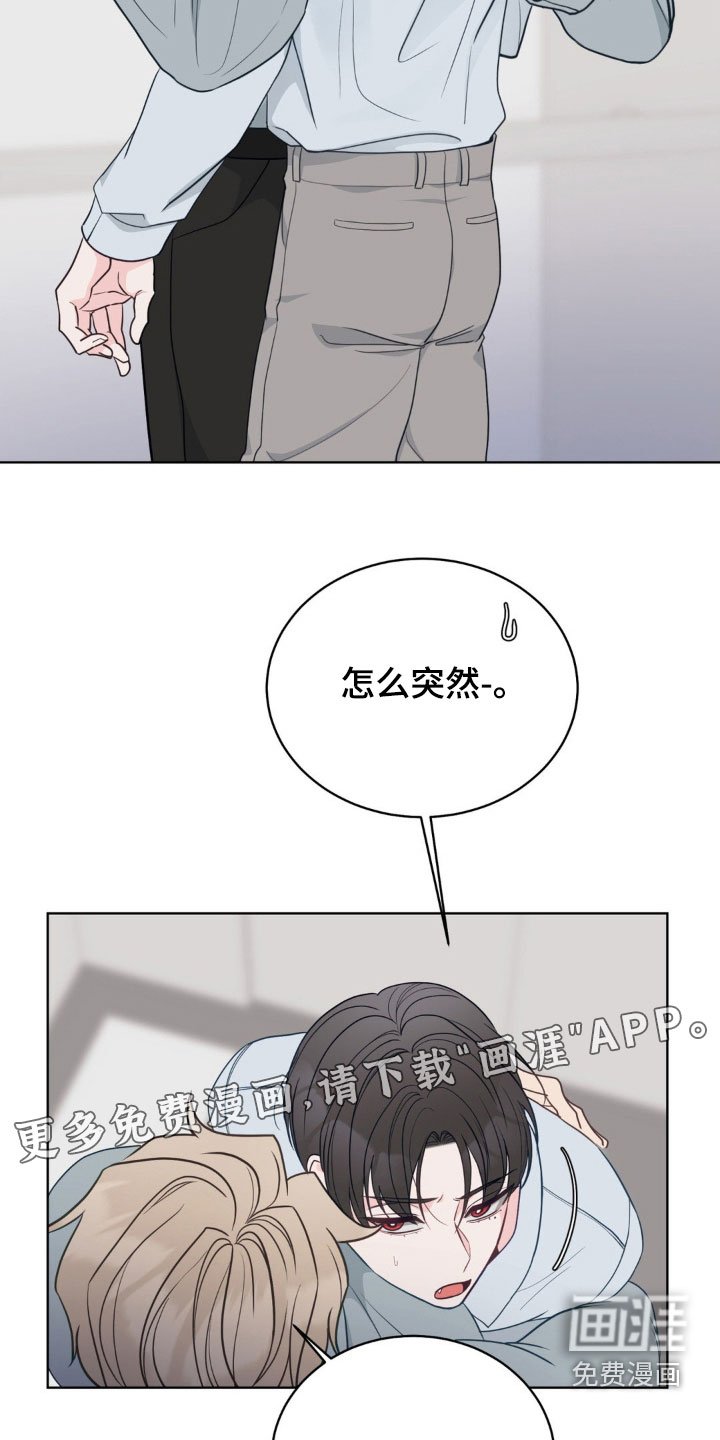 第47章：太可惜了