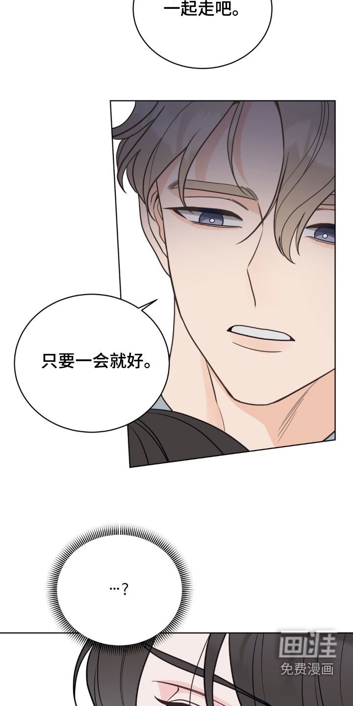 第47章：太可惜了