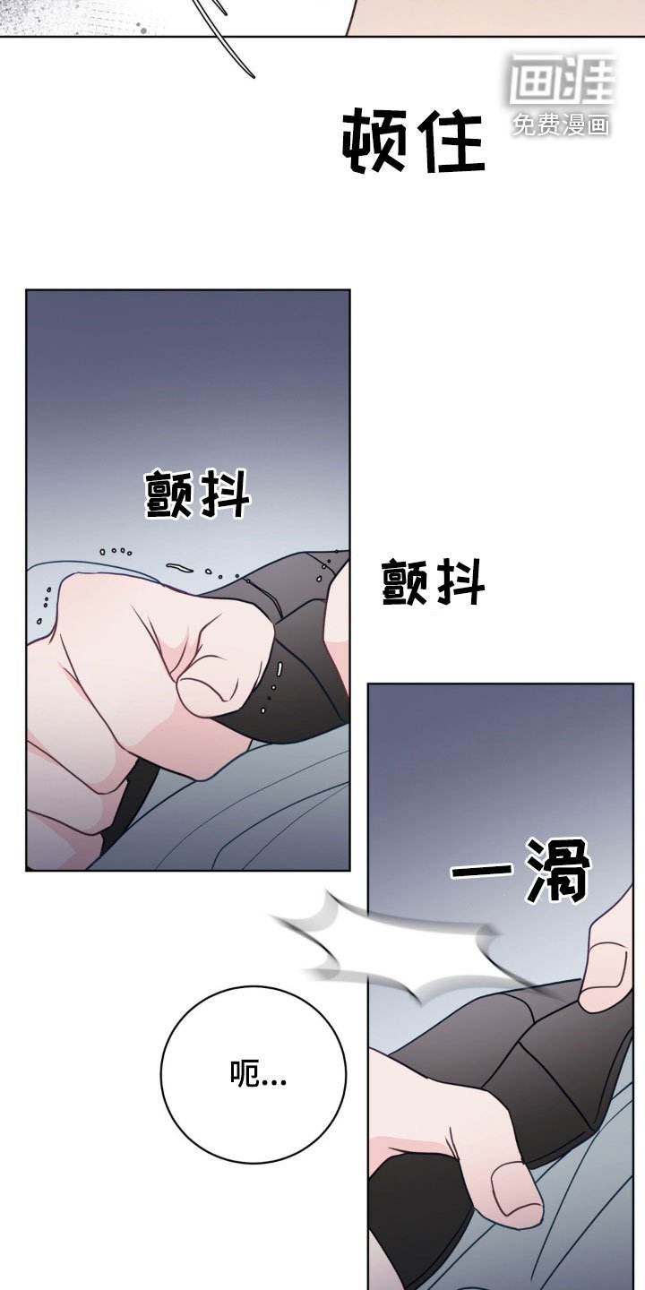 第48章：因为我喜欢你