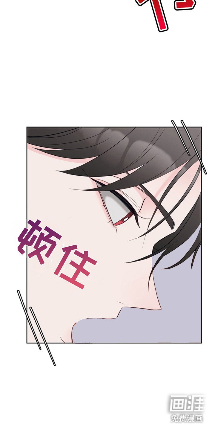 第5章：好时机