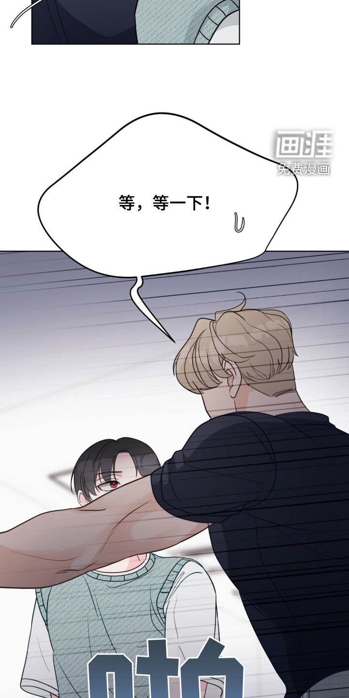 第50章：美妙的气味