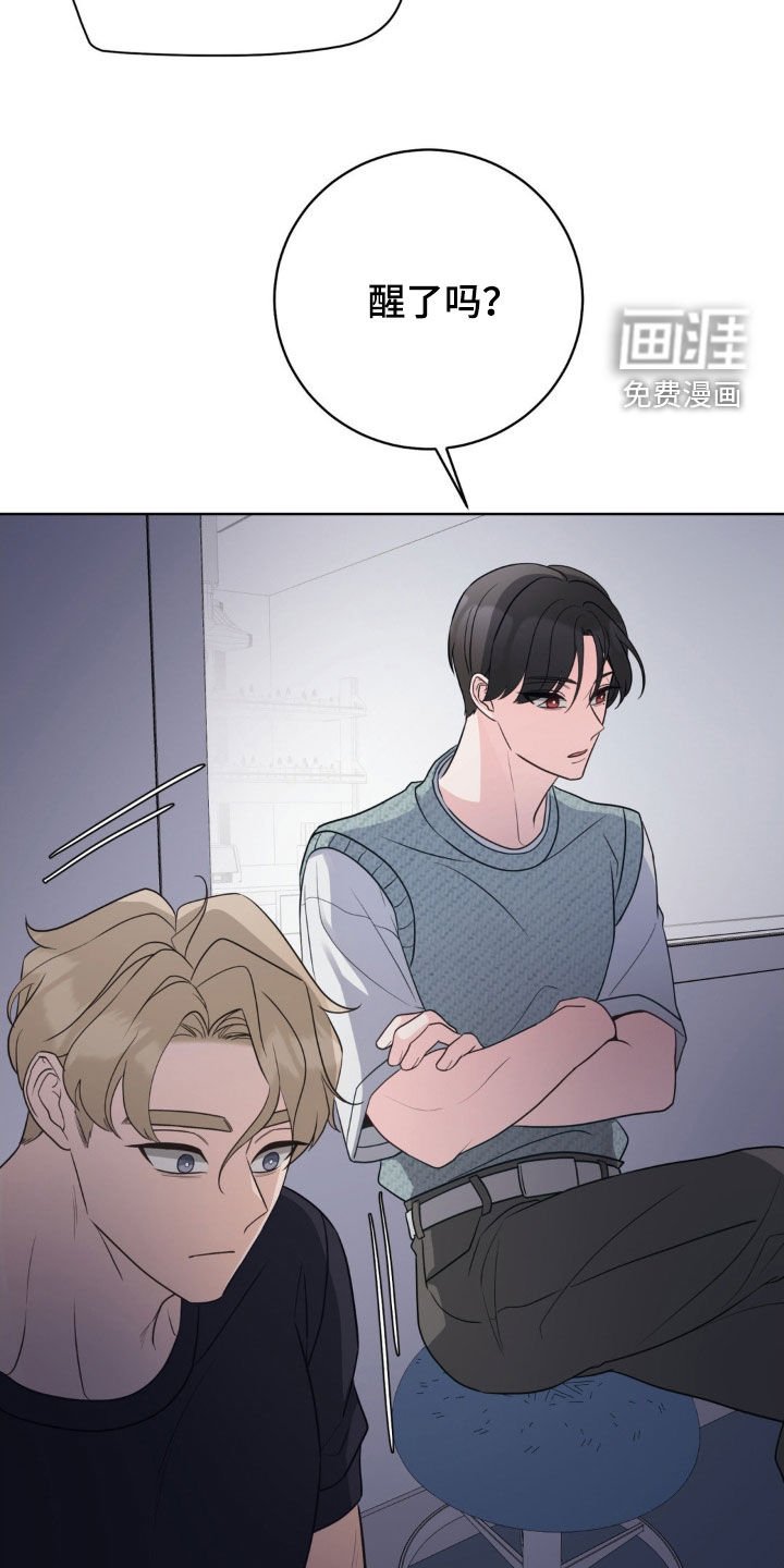 第51章：你别会错意