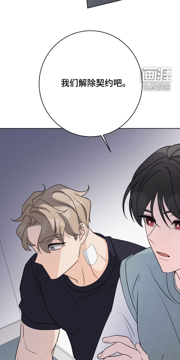 第51章：你别会错意
