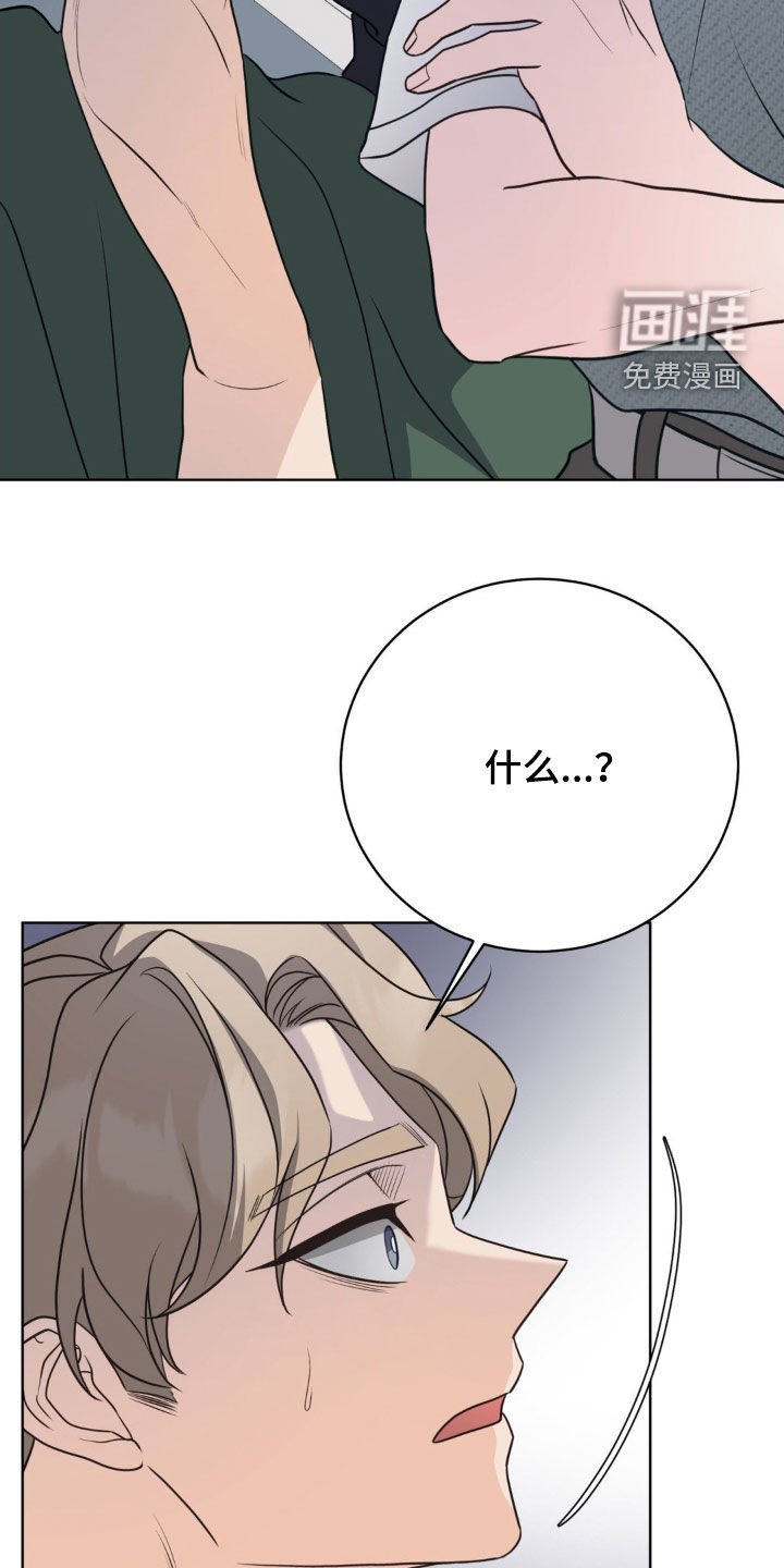 第51章：你别会错意