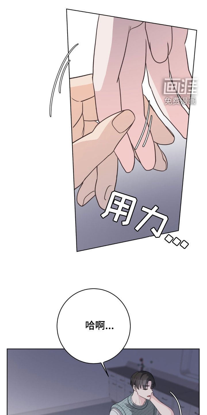第51章：你别会错意