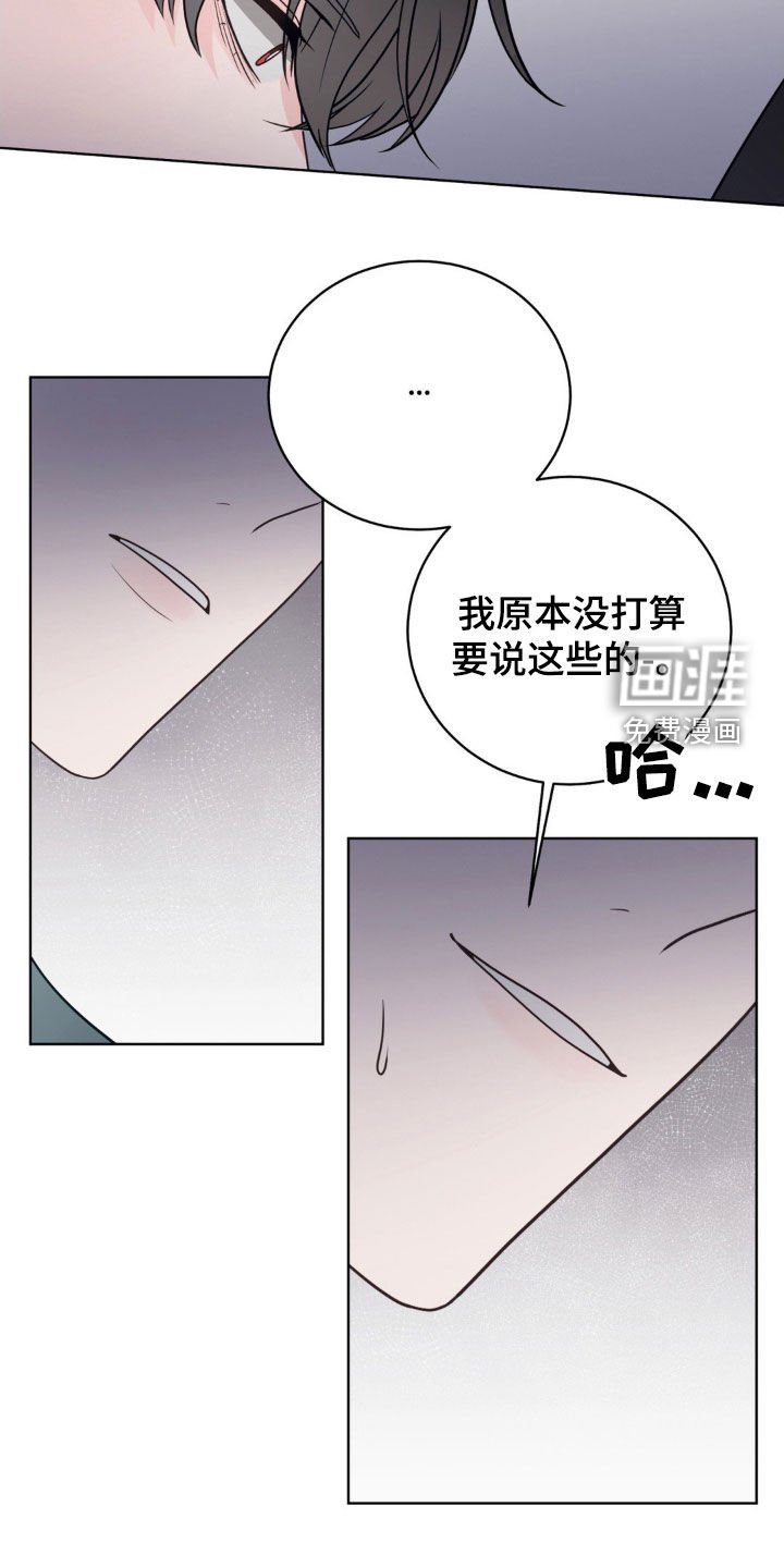 第51章：你别会错意