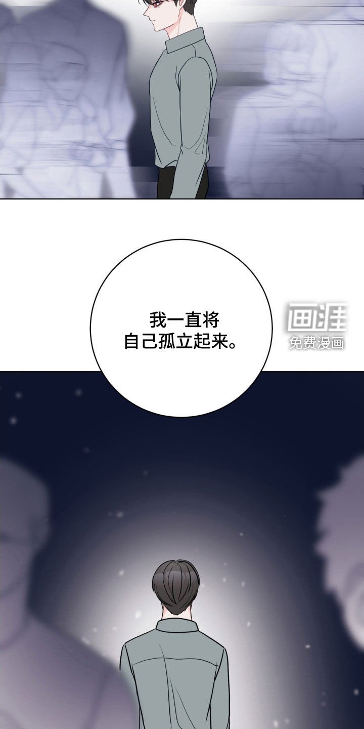 第51章：你别会错意