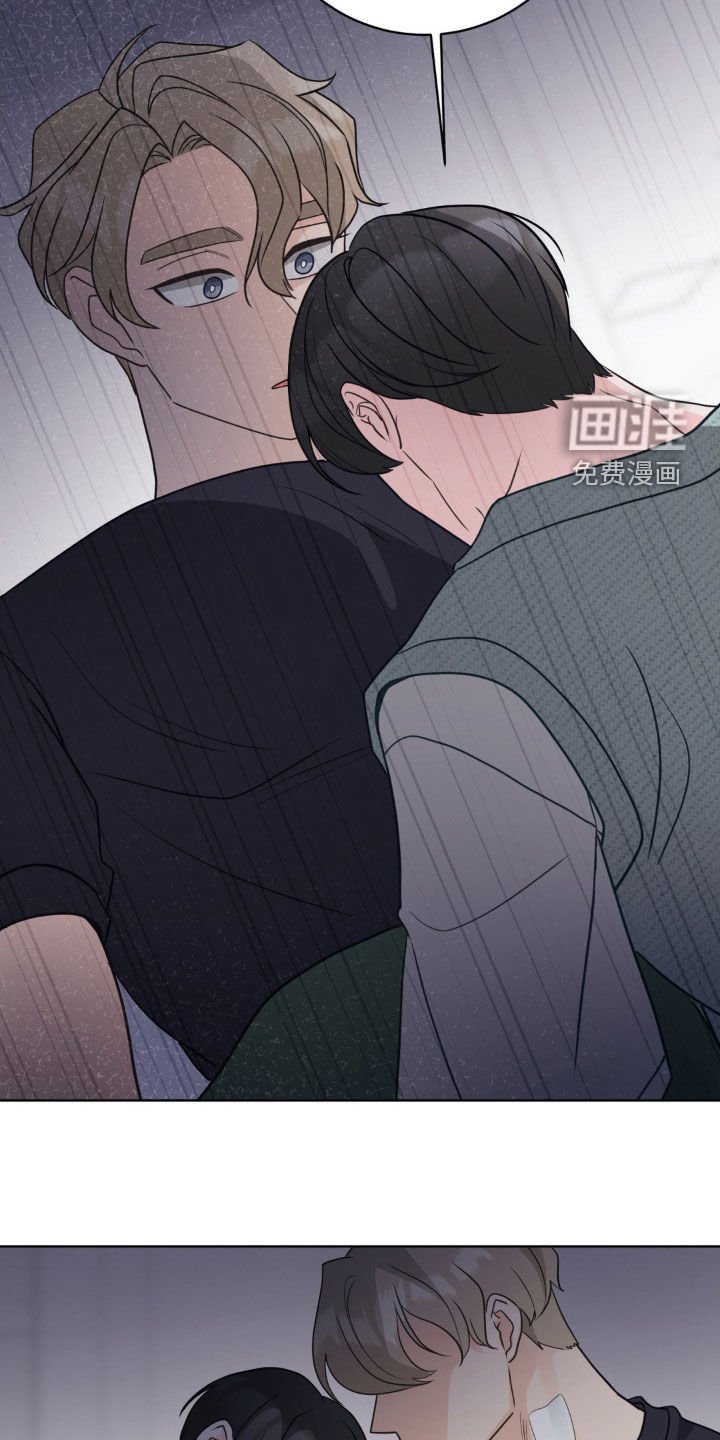 第52章：真是不会说谎