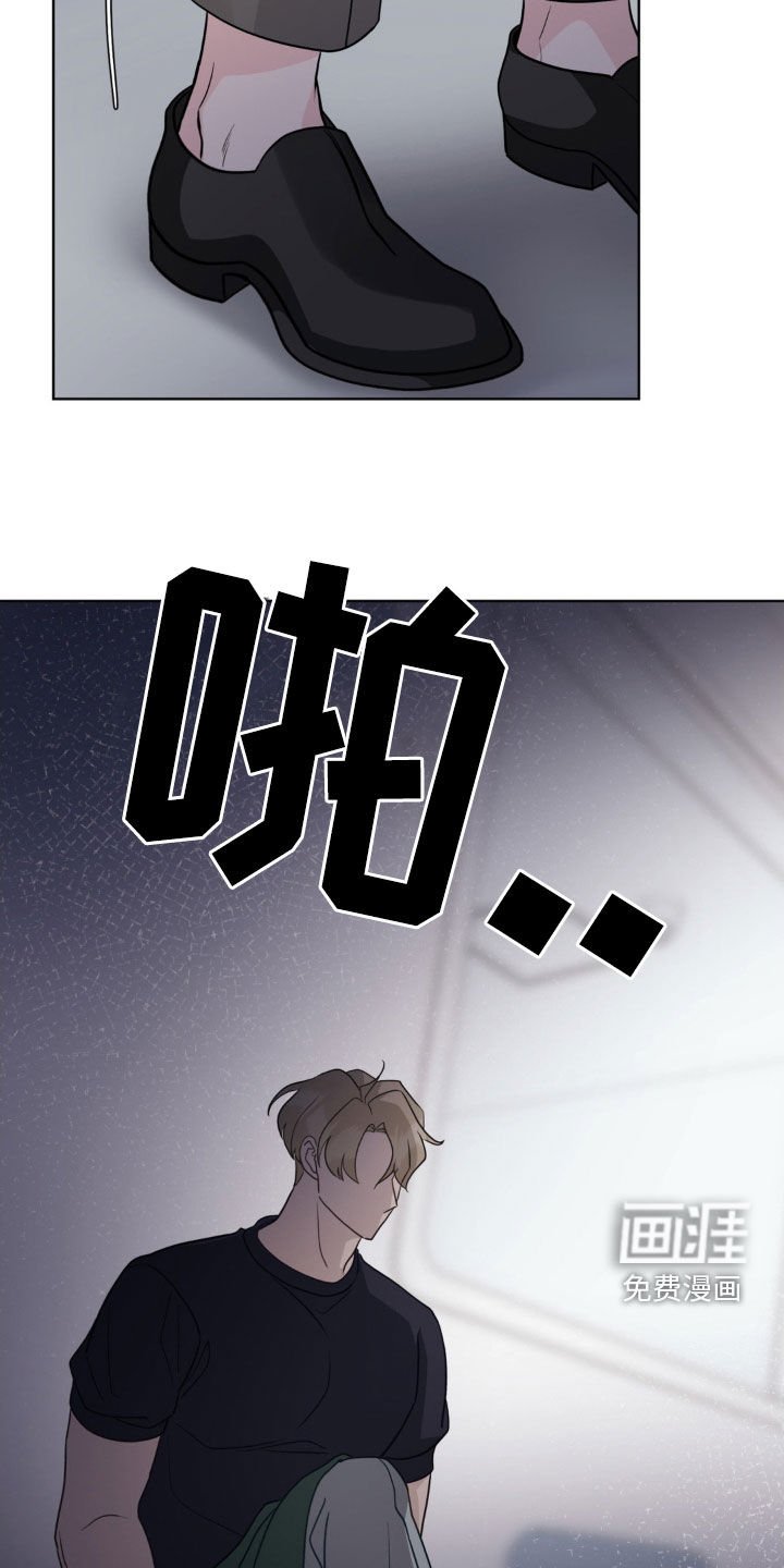 第52章：真是不会说谎