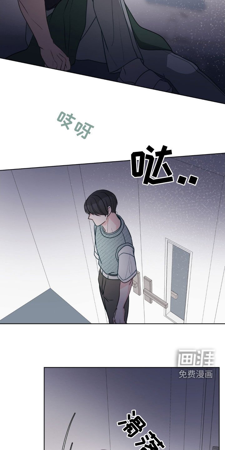 第52章：真是不会说谎