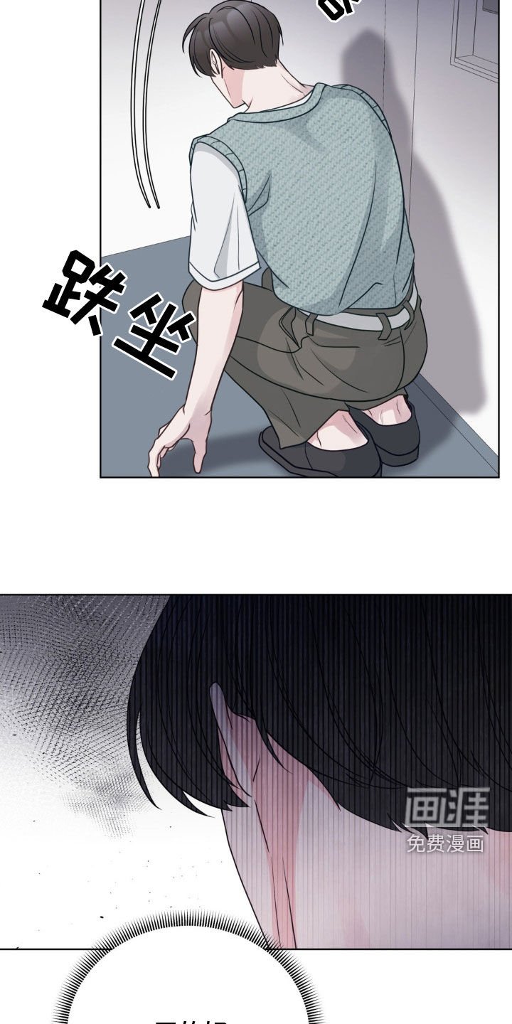 第52章：真是不会说谎