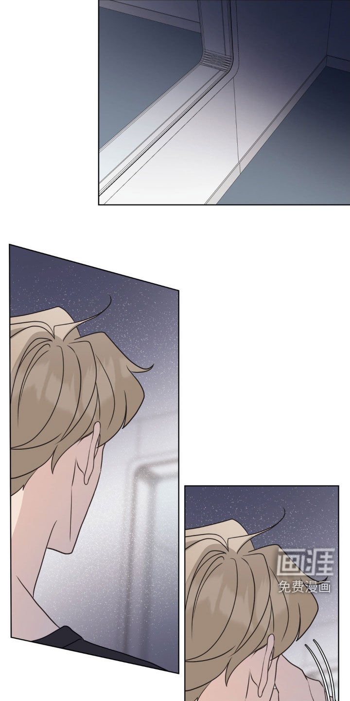 第52章：真是不会说谎