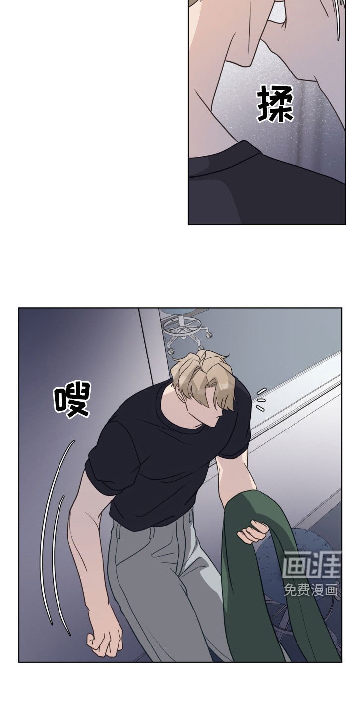 第52章：真是不会说谎