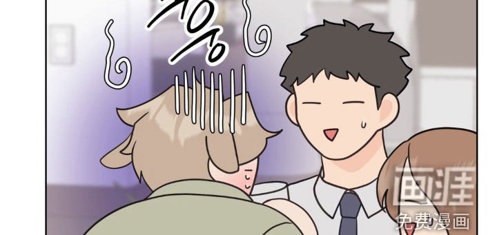 第53章：费尽心思