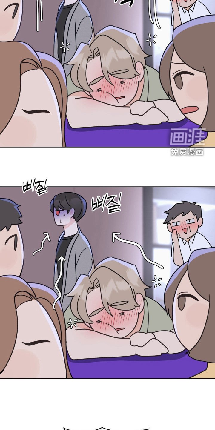 第53章：费尽心思