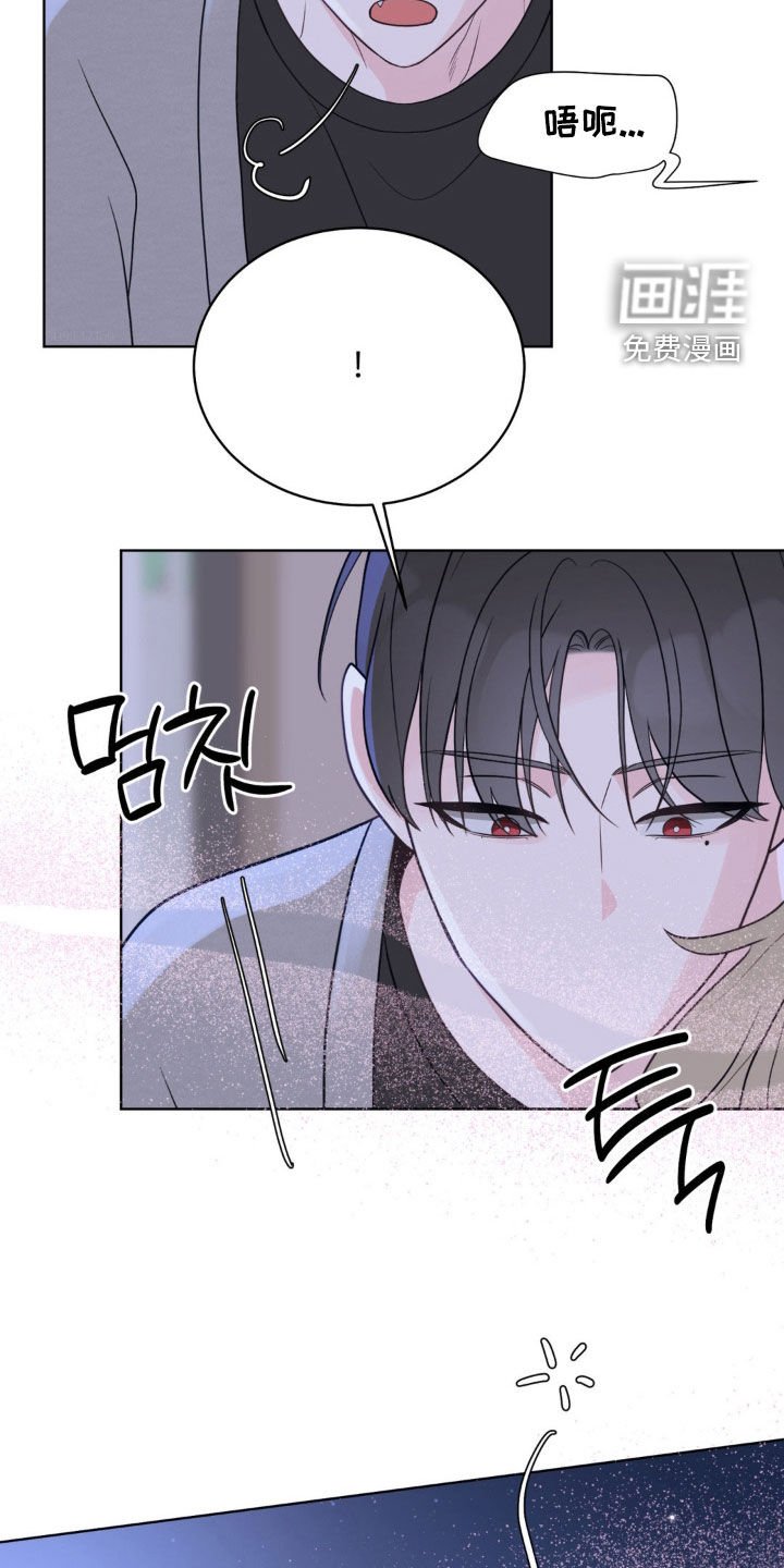 第54章：别走