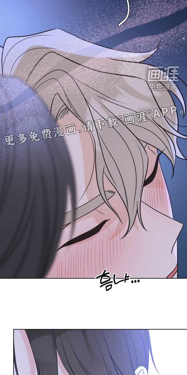 第54章：别走