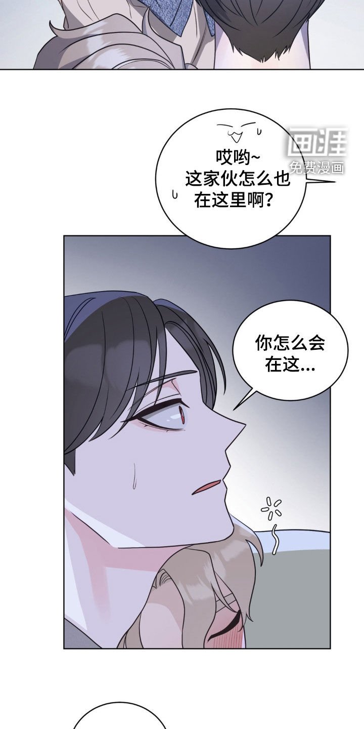 第54章：别走