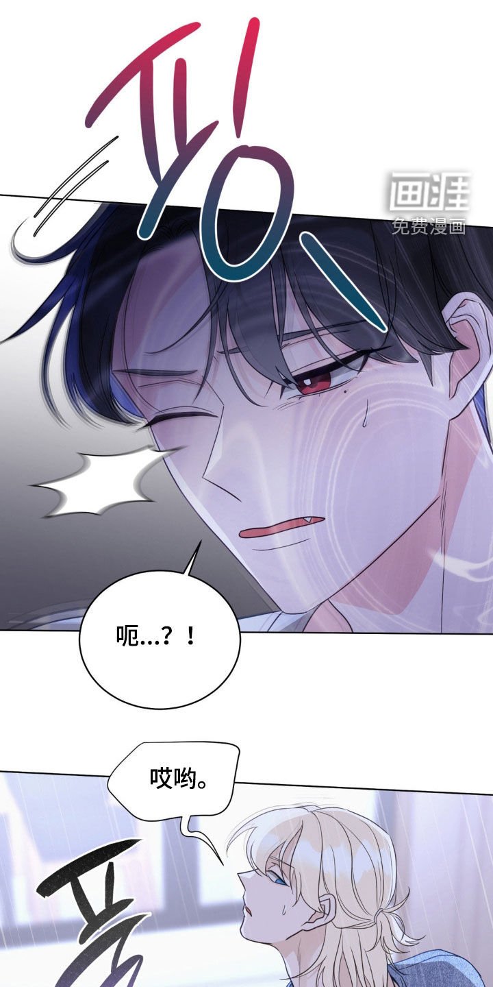 第54章：别走