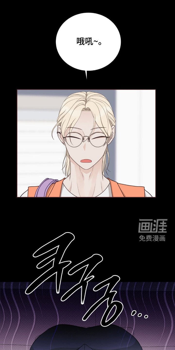 第55章：他还好吗