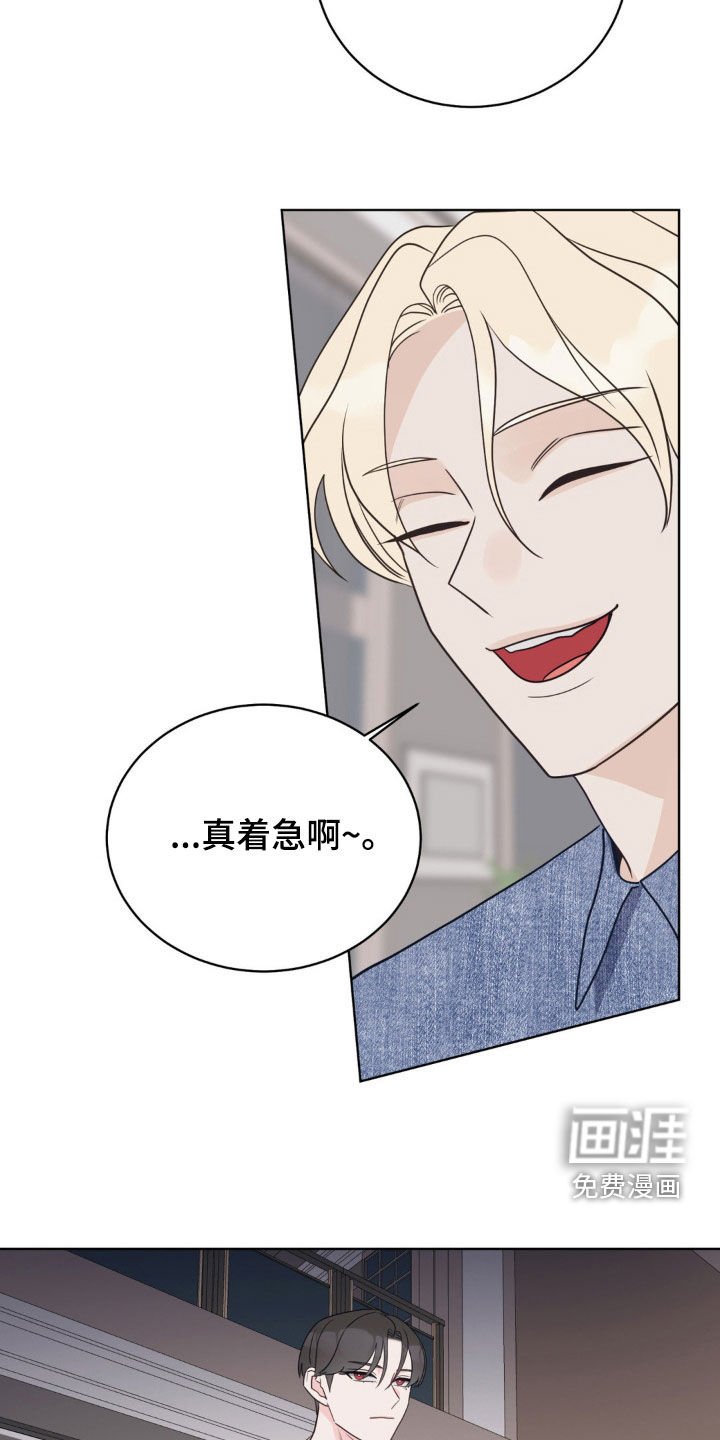 第56章：你到底是谁