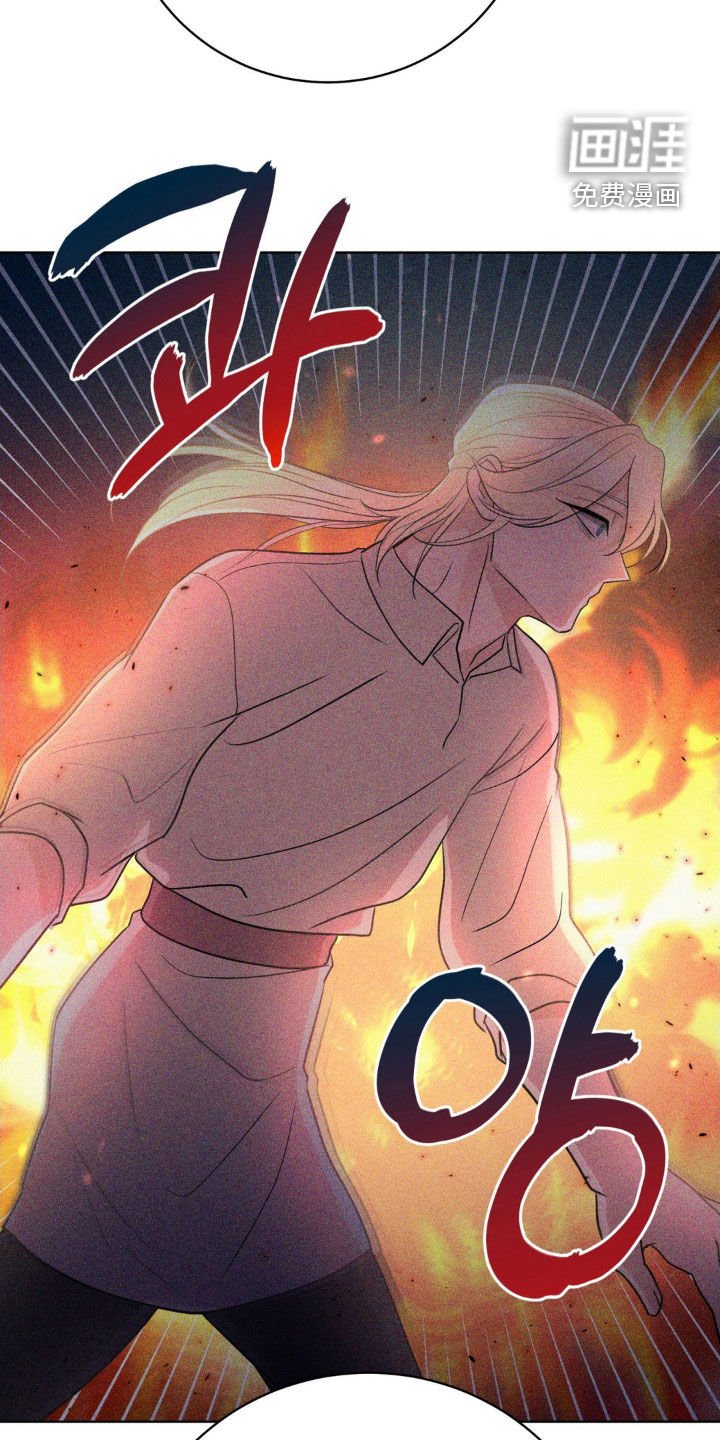 第57章：故人之后