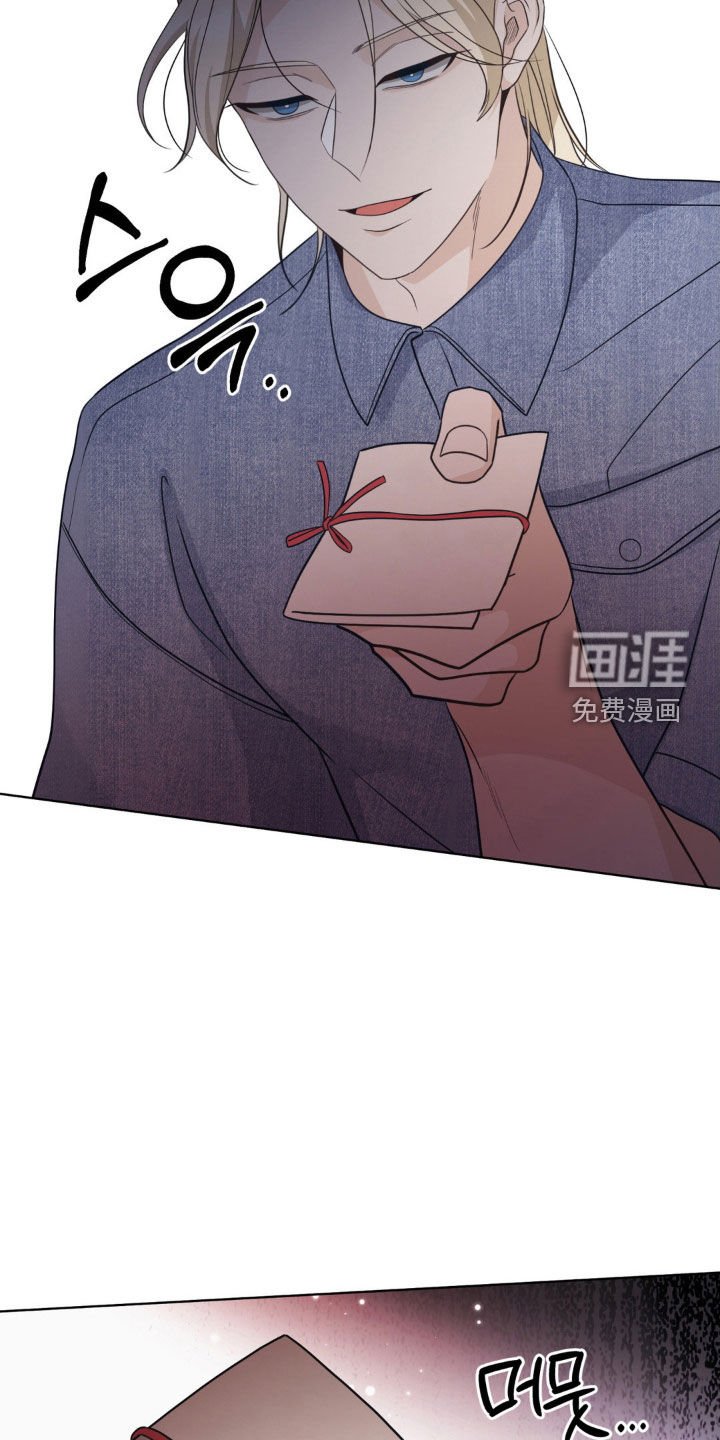 第58章：偷听