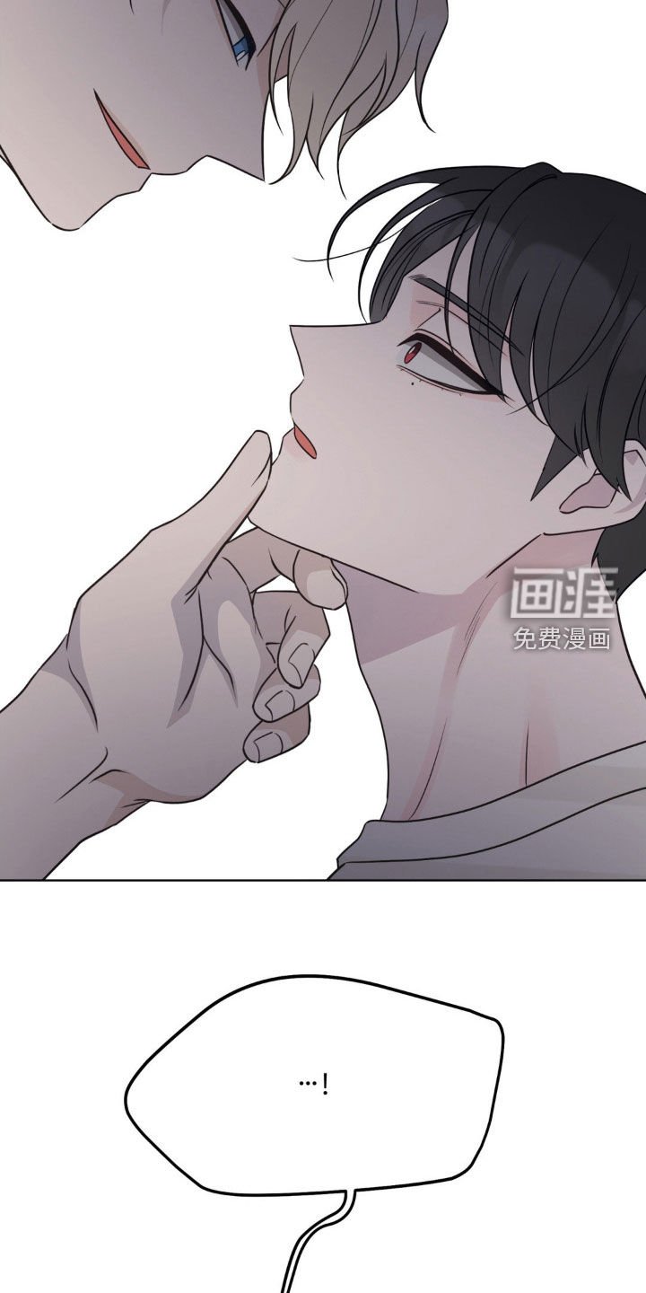 第58章：偷听