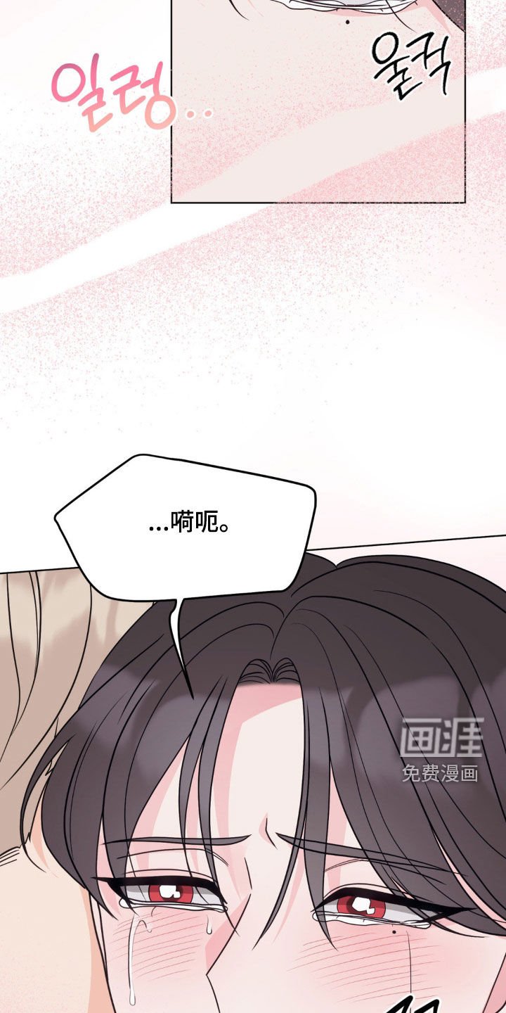 第60章：成为你的光