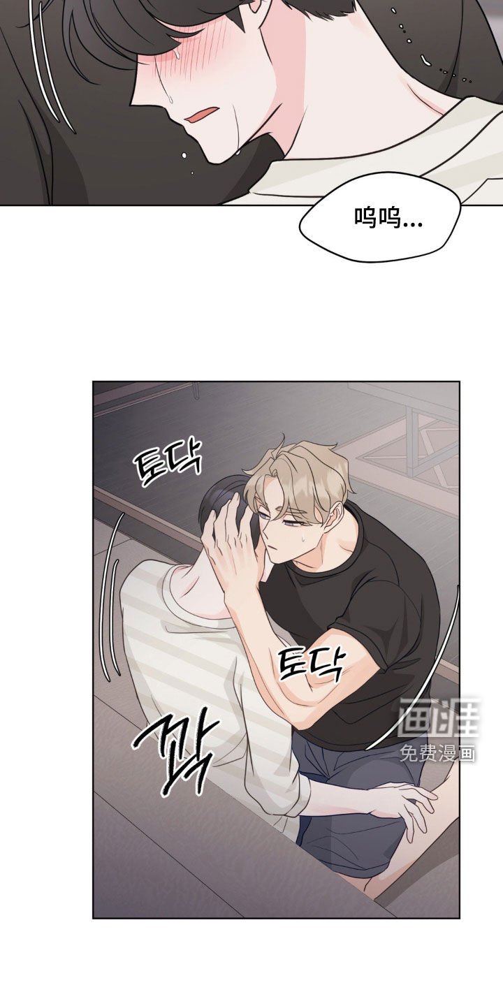 第60章：成为你的光