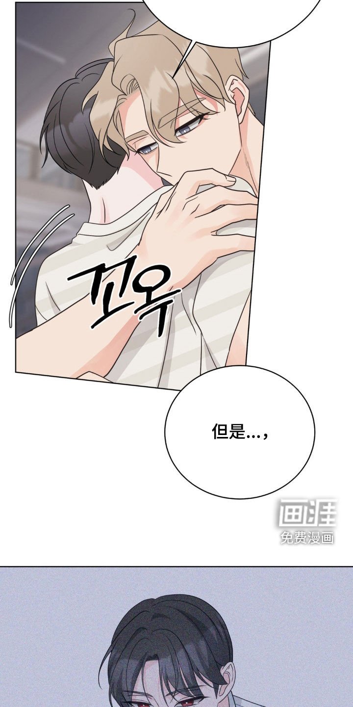 第60章：成为你的光