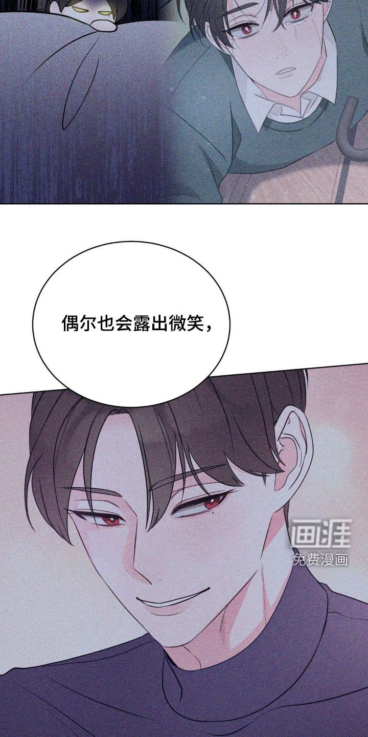 第60章：成为你的光