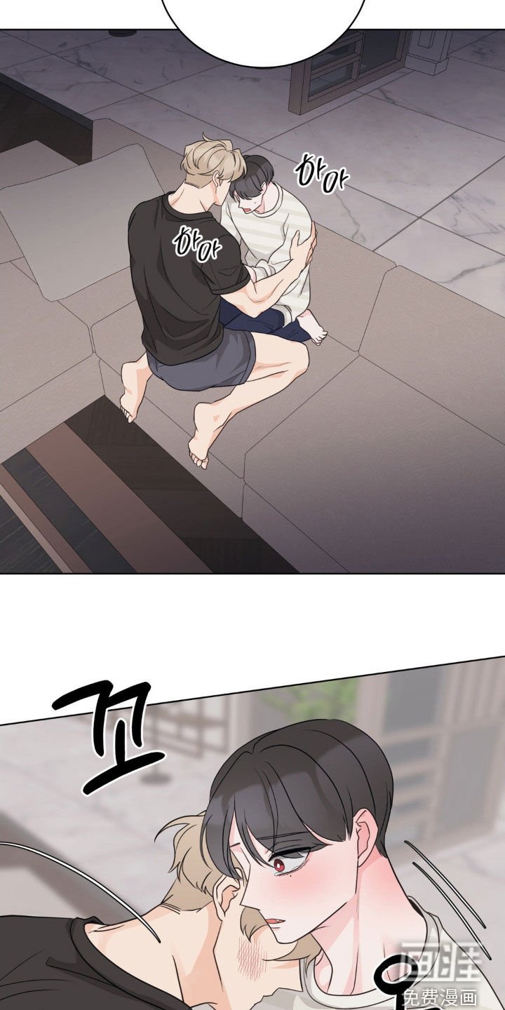 第61章：我会赖上你的