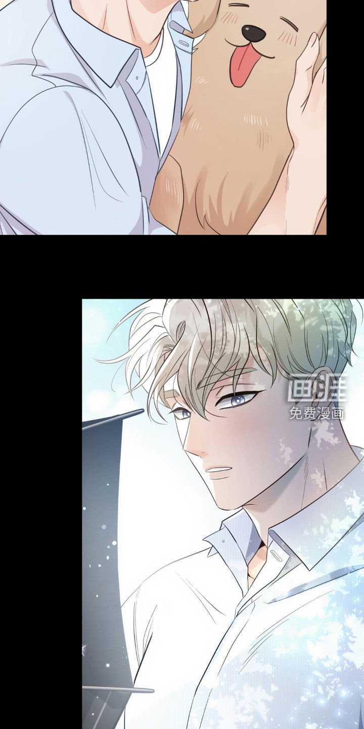第61章：我会赖上你的