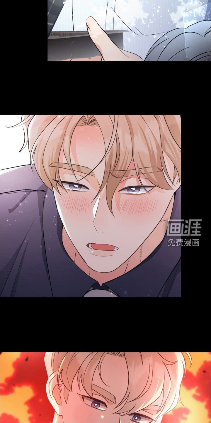 第61章：我会赖上你的