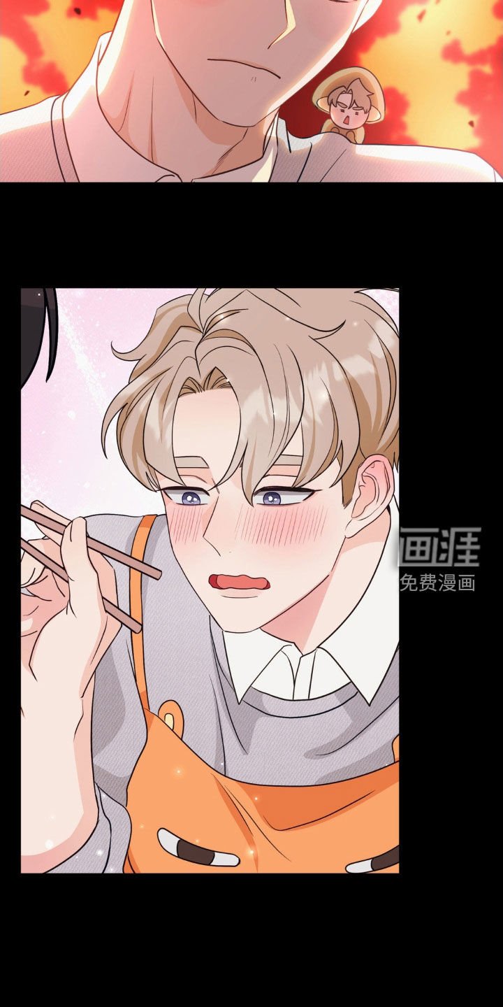 第61章：我会赖上你的