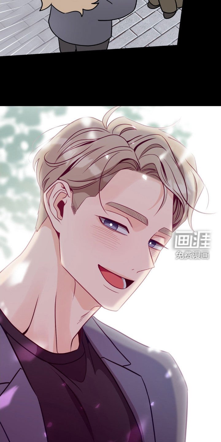 第61章：我会赖上你的