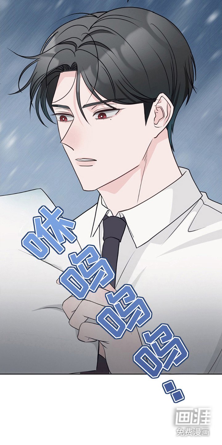 第9章：出差
