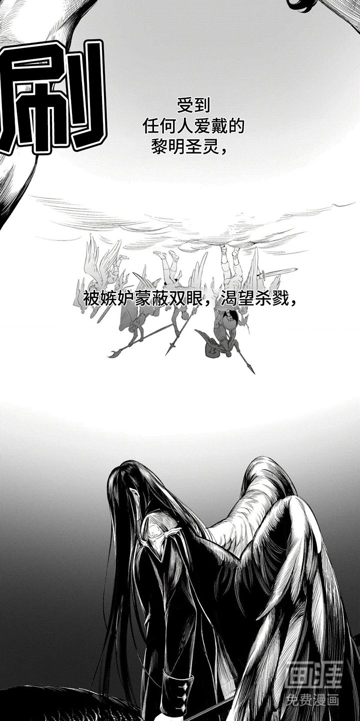 第10章：重新进宫