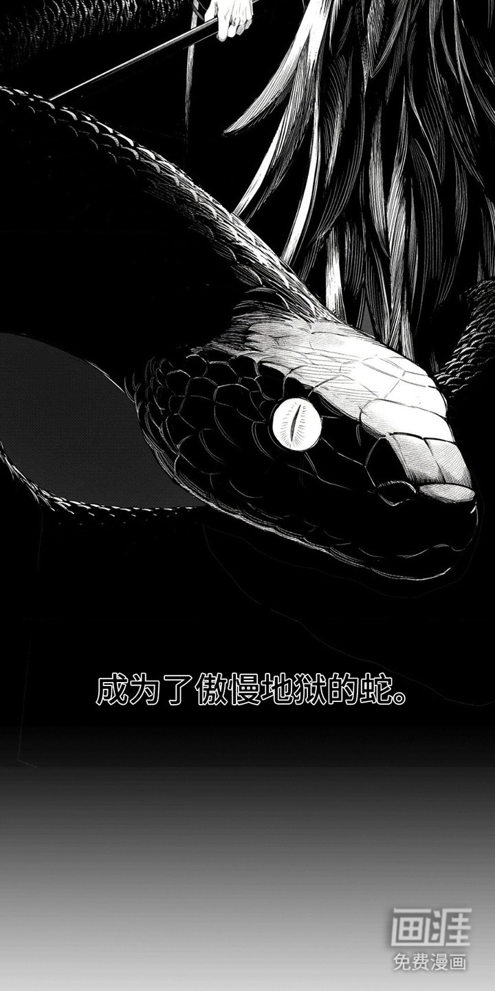 第10章：重新进宫