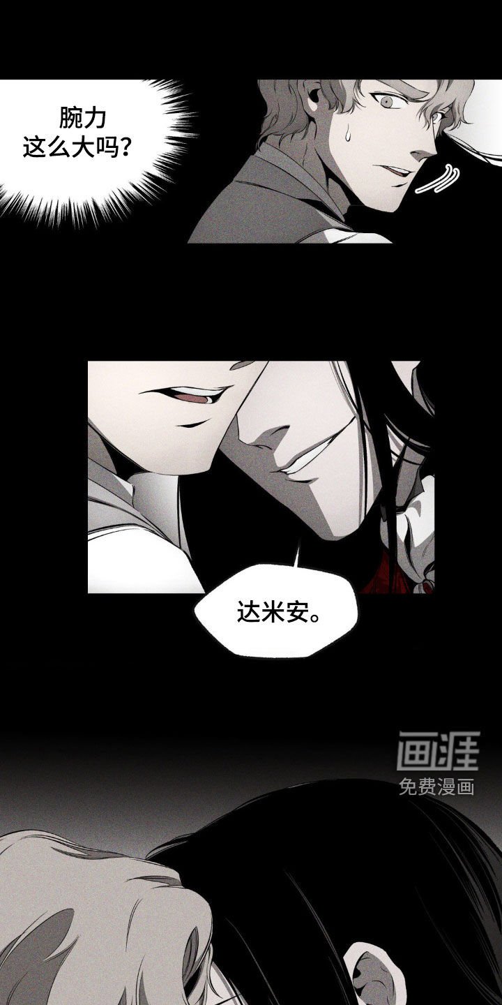 第15章：成长